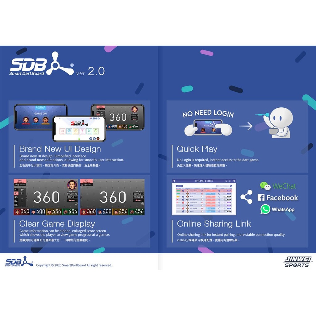 Cible Darts Electronique Buffalo A1 Buetooth - Image 8