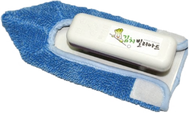 Brosse « Fer à Répasser »