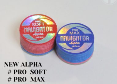 Procédé Navigator Alpha – rouge S – doux