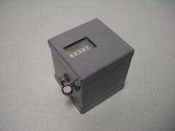 Compteur complet (non-reset)